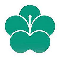 VILLA RAVENNA - CHIAVARI